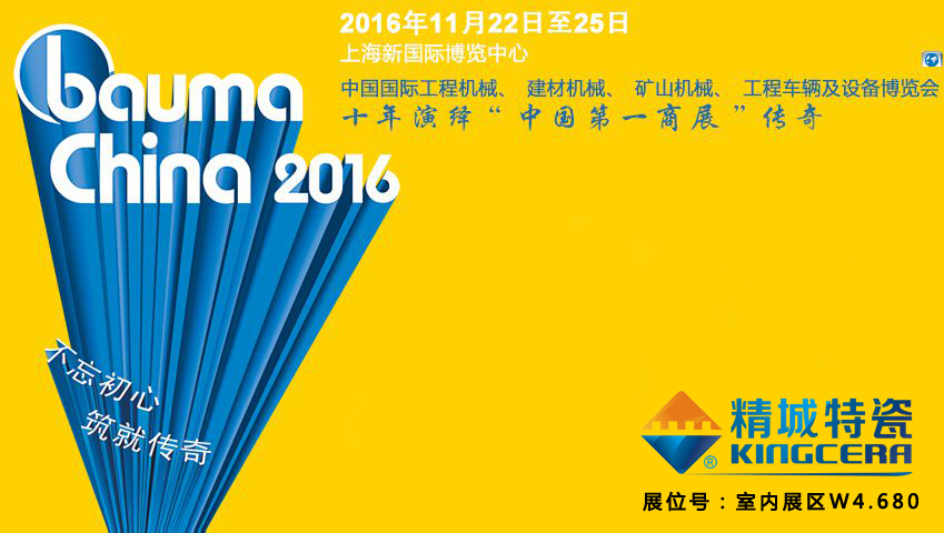 鸿运国际·(中国)官方网站入口